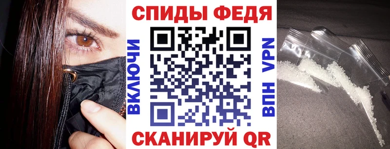 Amphetamine 98%  Егорьевск 