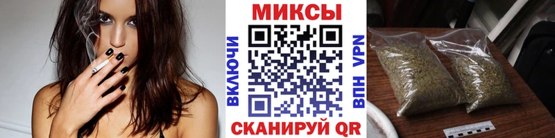 Бутират бутандиол  МЕГА ССЫЛКА  Егорьевск 