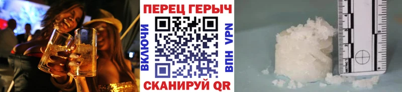 где купить наркотик Егорьевск Героин Афган