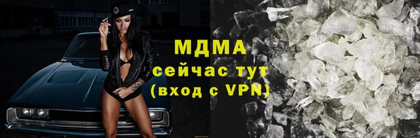 амф Алзамай