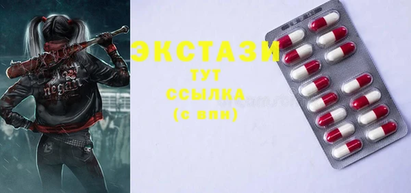амф Алзамай