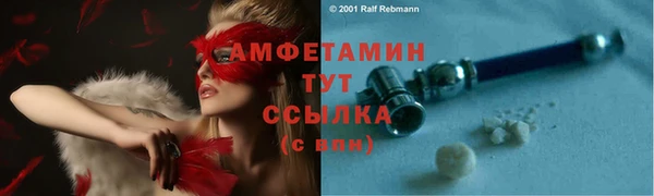 гидропоника Абинск