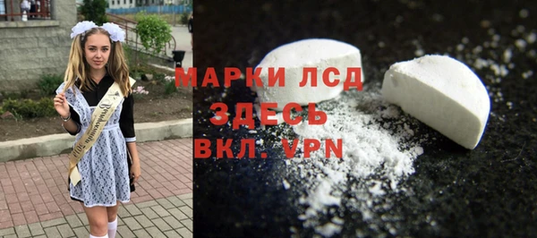 амф Алзамай