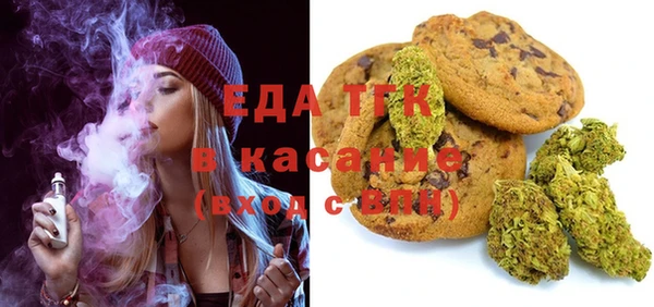 каннабис Алексин