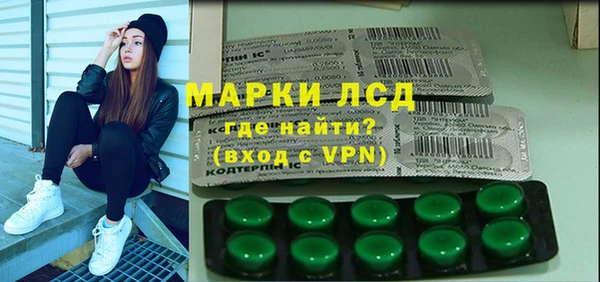 амф Алзамай