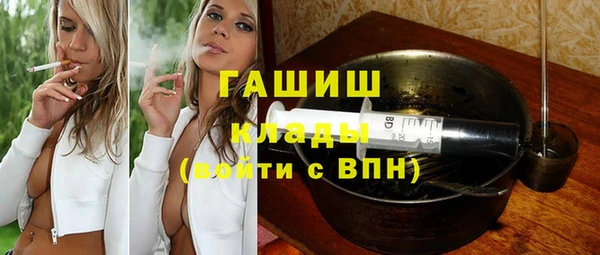 каннабис Алексин