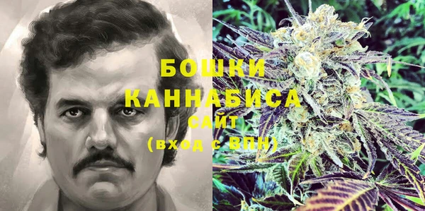 каннабис Алексин