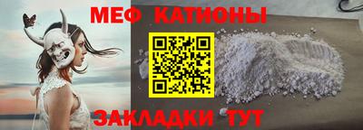 мдма Ликино-Дулёво