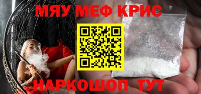 мдма Ликино-Дулёво
