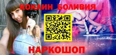 мдма Ликино-Дулёво