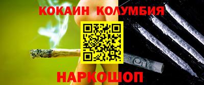 мдма Ликино-Дулёво