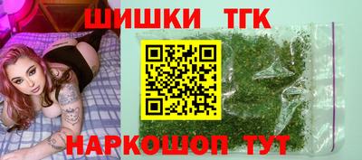 прущие крисы Ливны