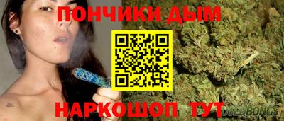 прущие крисы Ливны