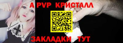 мдма Ликино-Дулёво