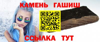 мдма Ликино-Дулёво