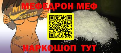 мдма Ликино-Дулёво
