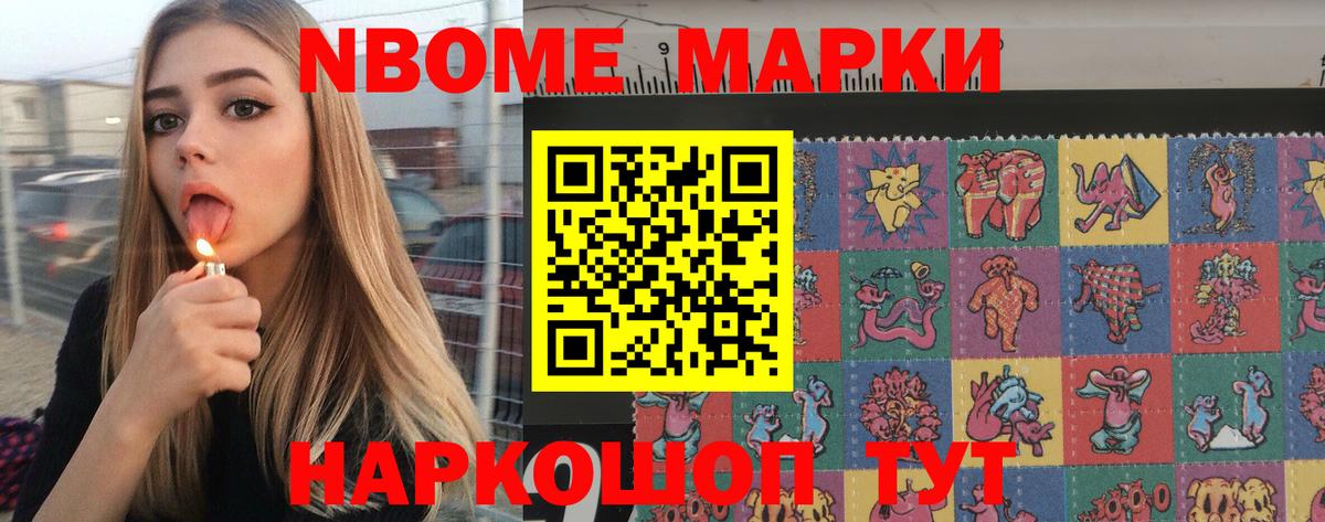 гидра зеркало  Вход с VPN  Лсд 25 экстази кислота  Егорьевск  Лсд 25 экстази кислота 